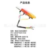 Ensamblaje de bombilla de luz trasera para triciclo eléctrico 48V, señal de giro universal, luz de freno, luz de circulación, accesorios de luz trasera