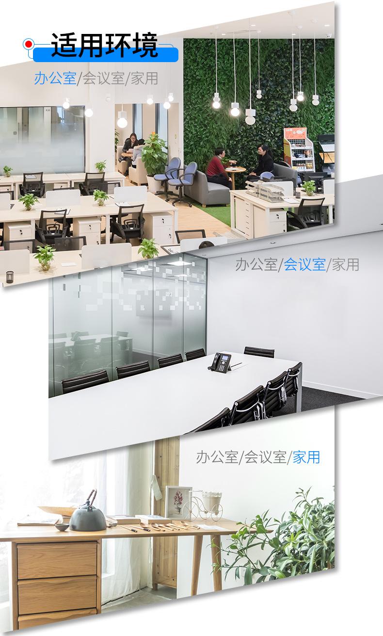 显示器架_09