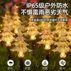 Luz LED Exterior Solar de Cinco Puntas Copo de Nieve Árbol de Navidad Campana Impermeable Lámpara de Césped Luces de Decoración de Jardín
