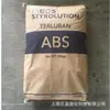 Grânulos de Plástico ABS Hi-12 Ineos Styrolution ABS Hi-10 Alta Tenacidade Resistência ao Impacto ABS