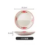 2024 Placa de cerâmica nostálgica Vermelho Duplo Felicidade Hot Pot Prato Maw Beef Hot Pot Prato Prato Underglaze Cor Louça Restaurante