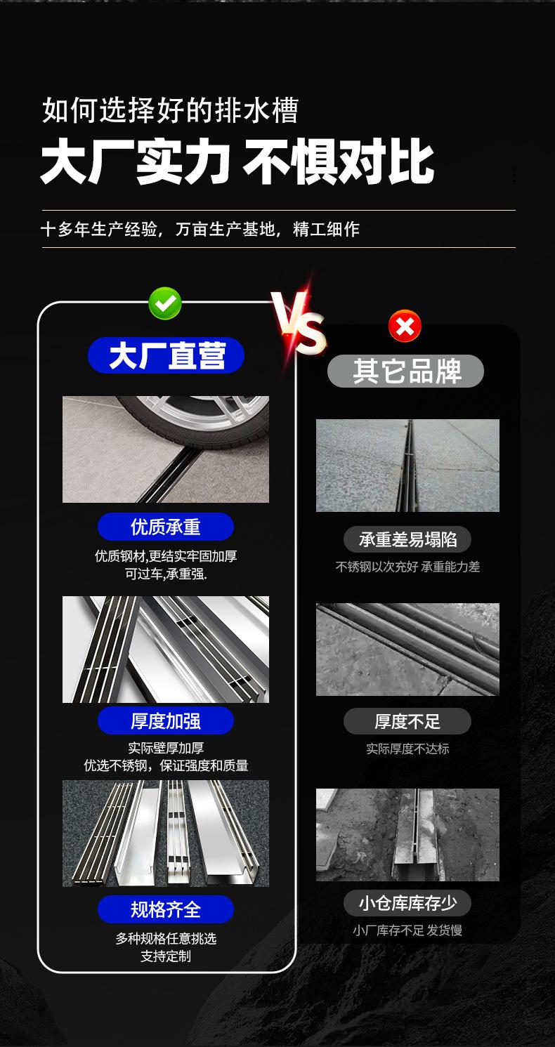 详情页_03.jpg
