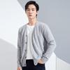 Cardigan de malha masculina plus size para outono e inverno, ajuste slim, lã pura, simples, casual, gola V, cinza, casaco de cashmere para outono e inverno