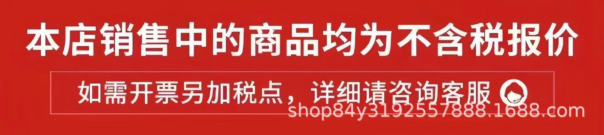 c49585e0c3f71c4e068ff1b7e6be11