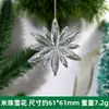 Pingente de Gelo Acrílico de Natal, Cone de Gelo, Cristal de Gelo Transparente, Cena de Casamento, Pingente Decorativo para Árvore de Natal DIY