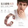 Anillo de Aleación para Niña Transfronterizo, Anillo Geométrico Dorado con Diseño de Piedra de Color, Joyería de Moda, Joyería de Nuevo Estilo