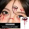 Adesivos de Tatuagem de Olho de Diabo Pingando Sangue para Halloween para Decoração de Testa e Rosto, Maquiagem Cosplay Escura