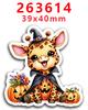 Parche de resina acrílica con lazo, adorables pegatinas decorativas para refrigerador, PR261076, 2023
