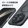 Funda magnética para teléfono Huawei Mate70Air con tacto de piel mate P80 Airbag Qijia Funda para teléfono Huawei Mate80