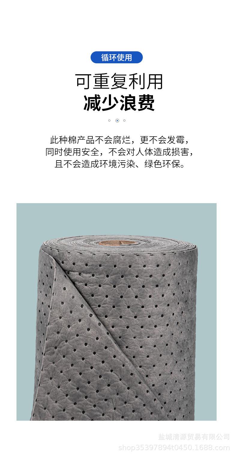 吸油棉灰色圆形_03.jpg