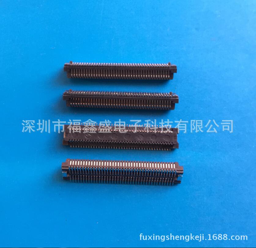 fuxingshengkeji.1688.com.837jp