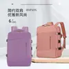 Tela Oxford Portátil Negocios Doble Hombro Nuevo Portátil Expansible Independiente Bolsa para Computadora Mochila Compartimento para Zapatos Moderno Ligero