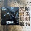 Productos genuinos Kemi Lens U6 Jin Gang Lente Resistente al Desgaste Anti-azul Nuevo GB Película Anti-azul Amarillo Verde Nuevos Comienzos