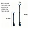 Posicionamiento Ajustable con Botón, Tubo de Luz Nocturna, Soporte para Caña de Pescar, Soporte de Antena para Peces Grandes, Soporte Anticaídas para Caña, Soporte para Caña de Pescar