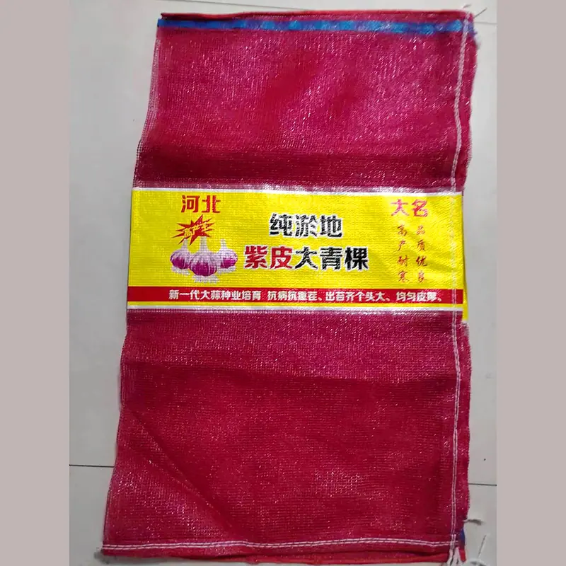 微信图片_20240306170632.jpg