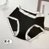 Falda Xiaolan R012 tiro medio algodón con rosca sin costuras ropa interior femenina japonesa simple color contrastante cómoda transpirable bragas de chica