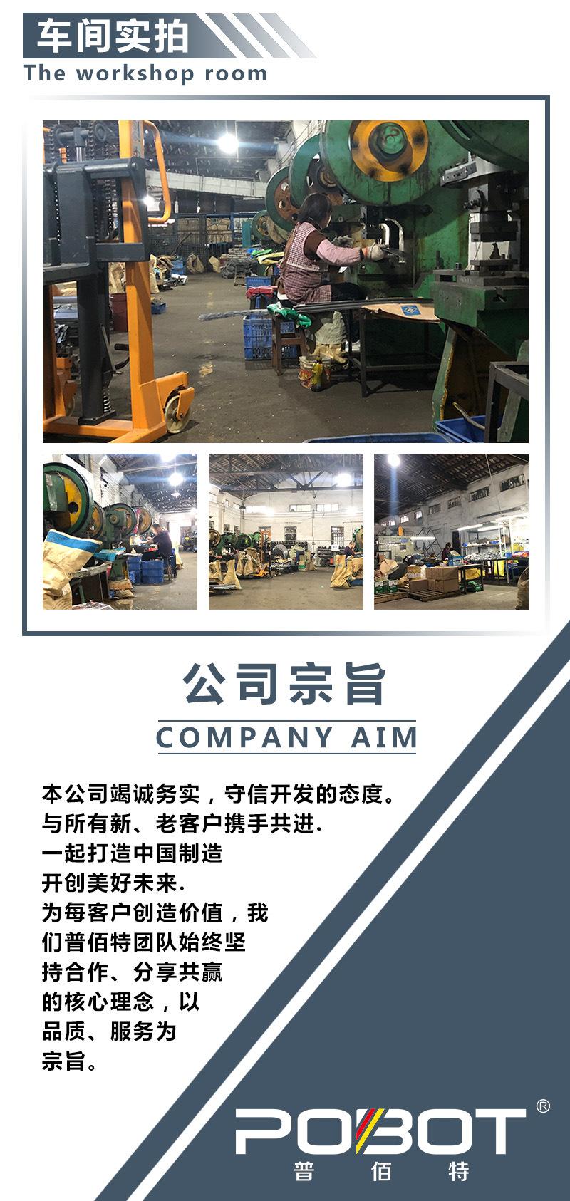 公司3.jpg