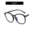 Óculos de armação preta Moda coreana moda anti-azul Óculos de miopia podem ser equipados com preferência para Plain 2022 Internet Celebrity Large Frame para rosto pequeno