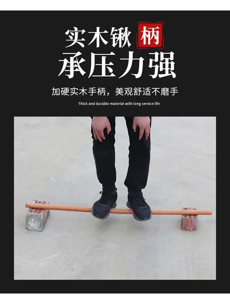 详情_05.jpg