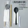 Cuchara Americana Desechable y Palillos Juego de Cuatro Piezas Paquete de Comida para Llevar Bibimbap Comida Ligera Cuchara Endurecida Rica Servilleta de Papel Palillo