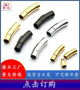 按扣（18）