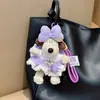 Celebridade da Internet Chef Cachorro Bolsa Pingente Saia de Lã Fofa Boneca Desenho Chaveiro Presente para Menina Chaveiro de Carro