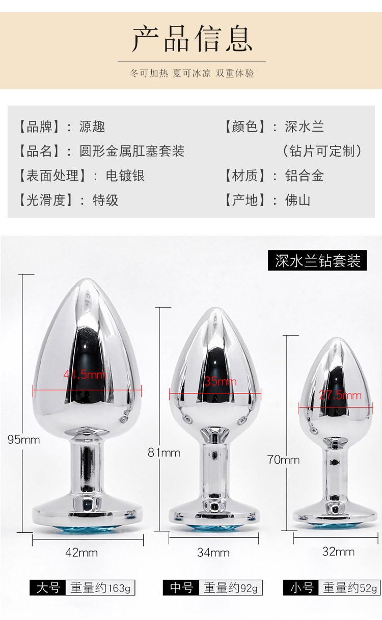详情页_05.jpg
