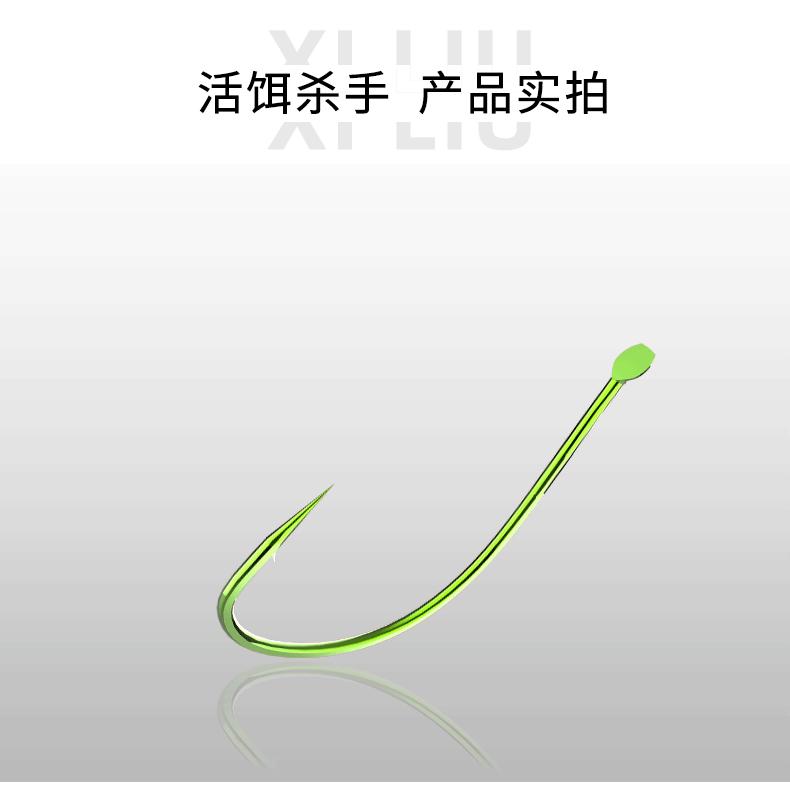 溪流鱼钩新_10.gif