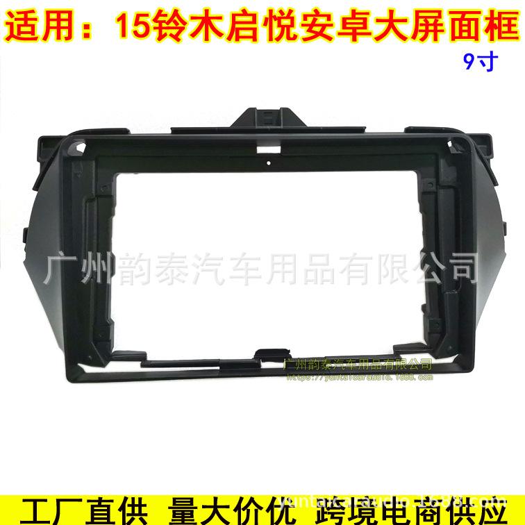 15启悦1.jpg