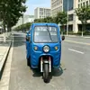 Motocicleta Triciclo de Gasolina de Carga, Vehículo de Transporte Agrícola, Transporte de Obra, Alimentado por Combustible, Uso Pesado, Exportación de Comercio Exterior Transfronterizo