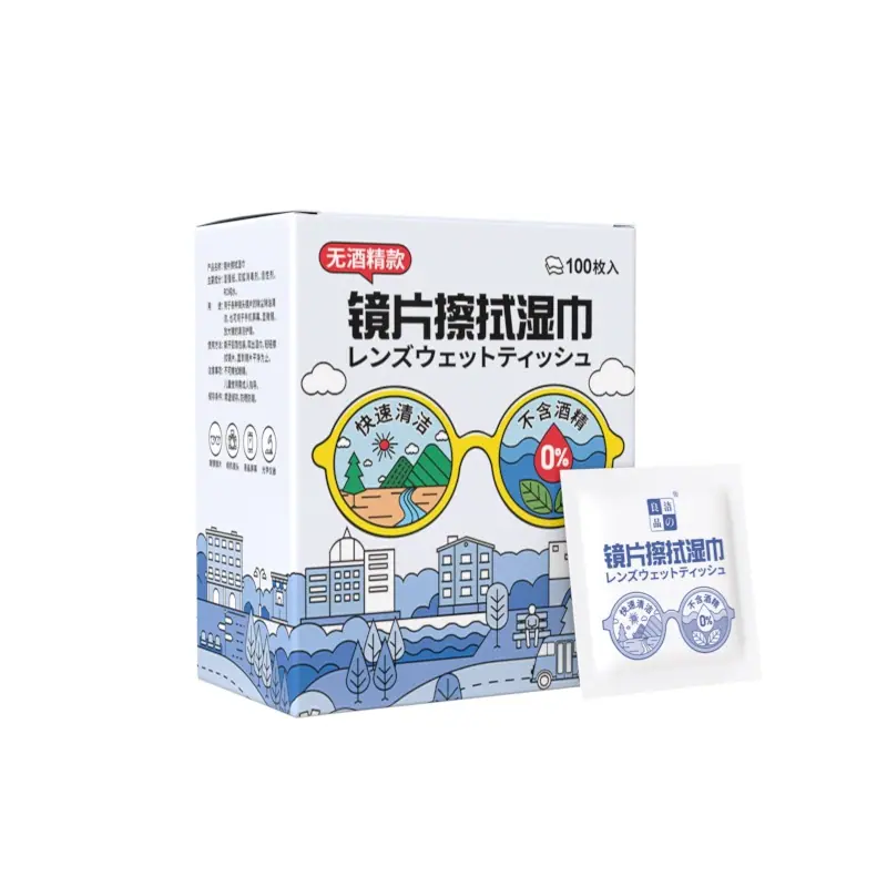 主图5