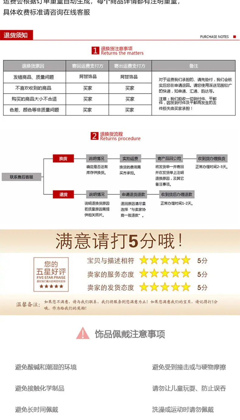 螺旋夹圆头_08
