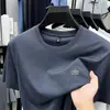 Tecido Jacquard - Nylon Sem CosturaLogo no Peito - Camiseta de Manga Curta com Gola RedondaAlta Qualidade - Possui Pontos de Venda