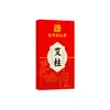 Palitos de Moxa Nanjing Tongrentang Liuhe Qiankun 66 Peças/Caixa, Essenciais Diários, Suporta Dropshipping e Atacado
