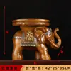 Taburete de Elefante Banco para Cambiar Zapatos Entrada Zapatero Nuevo Estilo Chino Vestíbulo de Pie Decoración de Sala de Estar Par para la Riqueza en la Entrada