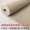 Nuevo Alfombra Gruesa para Dormitorio Sala de Estar Fotografía Estilo Ins Crema blanco cremoso Simple Toda la Tienda Casa de Renta Oficina