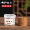 Procesamiento y Personalización de Incienso Natural Madera de Águila Sándalo Ajenjo Tuya Osmanthus Incienso de 4 Horas Higiene Doméstica Interior