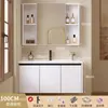 2026 Nuevo Lavabo Espesor Color Crema de Aluminio Espacial con Lavabo Cerámico Integrado para Gabinete de Baño e Inodoro