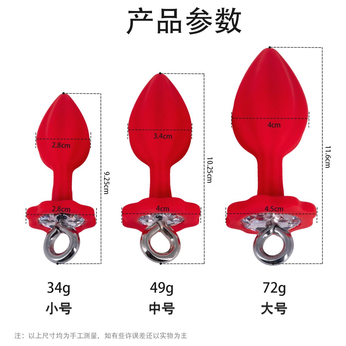 尺寸1.jpg