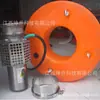 Bomba Eléctrica de Imán Permanente Anillo Flotador Bomba de Prevención de Inundaciones Bola Flotadora Bomba de Emergencia para Control de Inundaciones Flotador Moldeado Rotacional Integrado En Stock