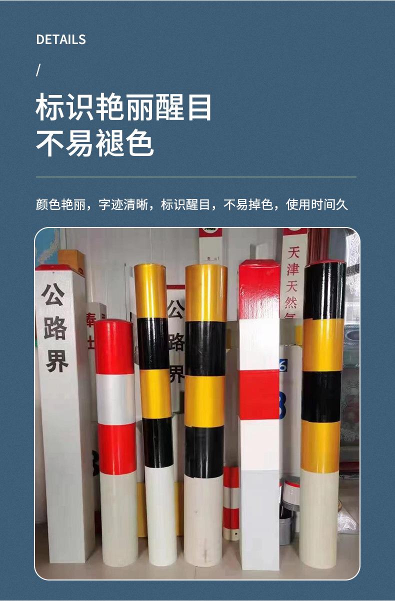 标志桩_07.jpg