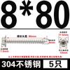 Acero Inoxidable 304/Galvanizado Brida Hexágono Externo Tornillo Autoperforante Cabeza Phillips Cola de Pozo Tornillo para Madera M4-M10
