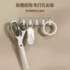 Mini Ganchos Adhesivos Sin Marca para Gabinetes de Espejo de Baño, Puertas, Ganchos Pequeños Montados en Pared para Joyería, Almacenamiento Sin Taladro, Resistentes