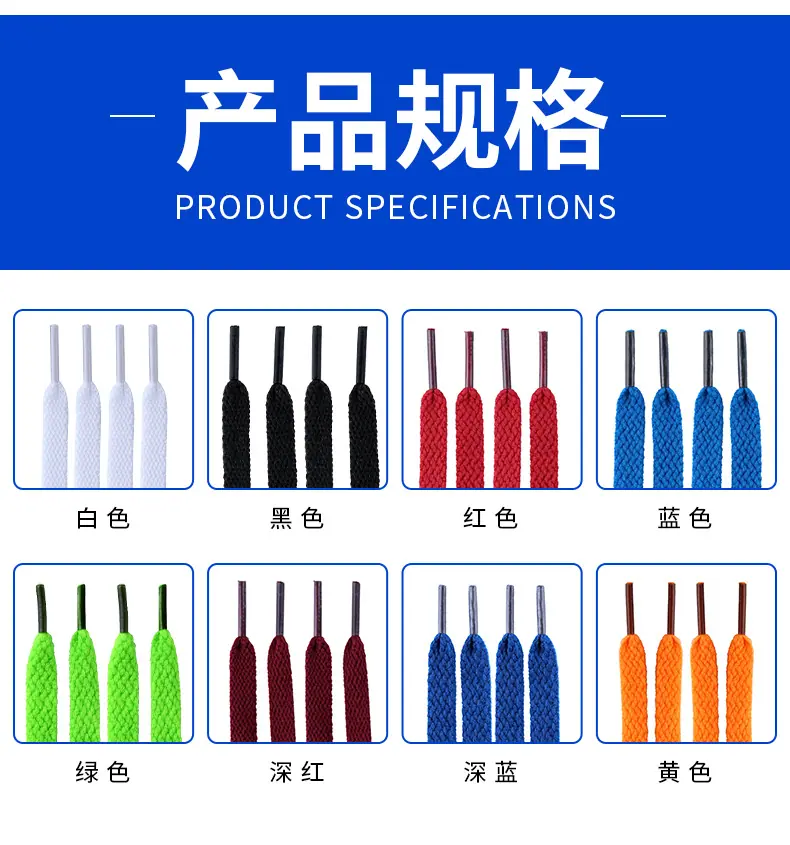 详情页_08
