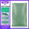 Bolsa Tejida Laminada Impermeable, a Prueba de Polvo y Humedad, Bolsa Gruesa de Arpillera Laminada Exterior de Gran Tamaño para Empacar Ropa para Mudanzas