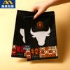 Sacos para Cozimento a Vapor Resistentes a Altas Temperaturas Personalizados de Fábrica, Sacos a Vácuo para Ração Animal, Sacos Selados para Alimentos Cozidos, Sacos para Alimentos Resistentes a Perfurações