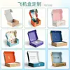 Cajas de embalaje personalizadas, cajas de cartón blanco hechas a medida, cajas de embalaje exterior hechas a medida para electrodomésticos digitales para el hogar, impresión de logotipos, cajas de cartón corrugado personalizadas