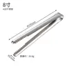 Pinzas para hielo de barra de acero inoxidable 304 engrosado, pinzas de cocina para servir frutas en casa, pinzas para comida y barbacoa estilo coreano