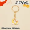 Chaveiro Coelho de Jade de Metal Fofo para o Festival do Meio Outono Pingente Decorativo para Bolsa de Estudante Chaveiro de Bolo da Lua de Alto Valor para o Festival do Meio Outono