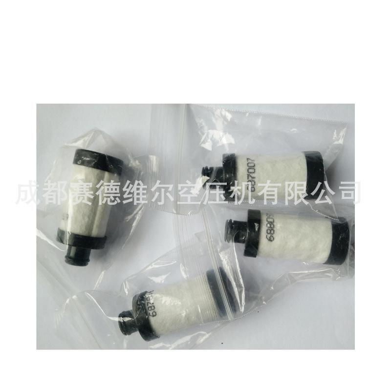 1619268900阿特拉斯油呼吸器滤芯 (1)